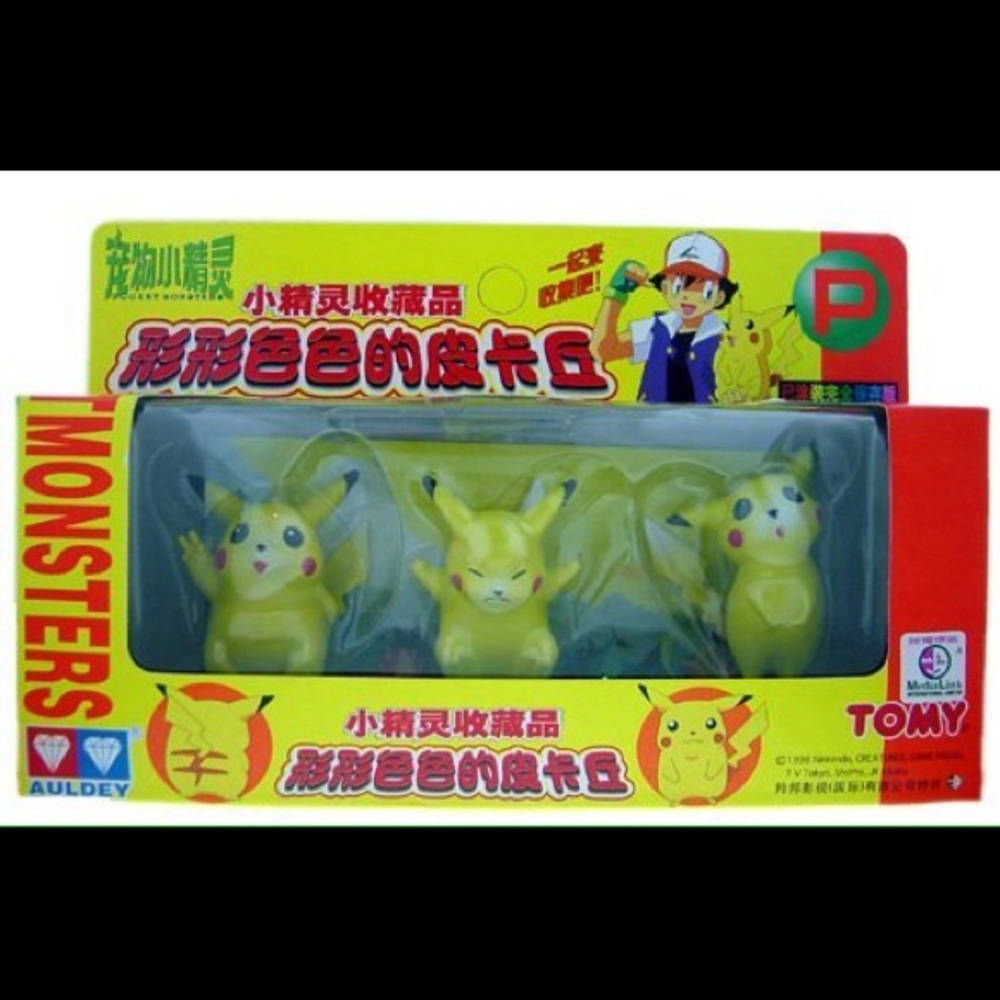 NWT Pokemon: Rare 🔥 1998–1999 TOMY Pikachu – Pokémon Pocket Monsters – Nintendo